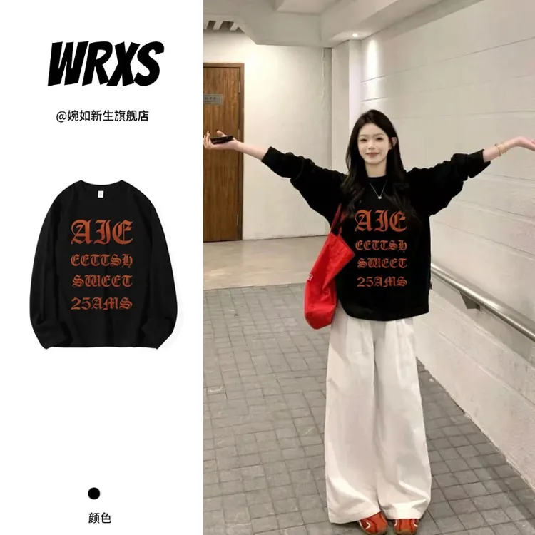 【婉如新生】美式辣妹黑色字母印花长袖纯棉t恤秋冬内搭小众设计感
