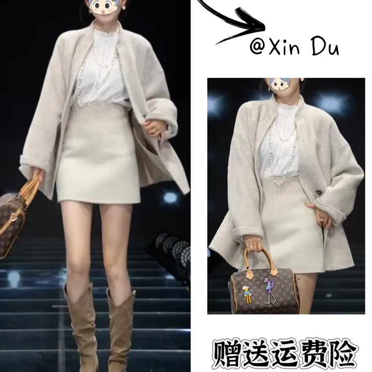 2025秋季新款时尚显瘦气质女士网红洋气两件套百搭款D23586