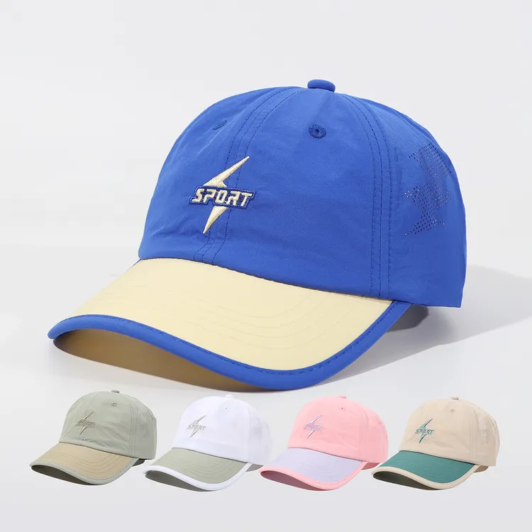 儿童帽子夏季薄款时尚闪电刺绣速干鸭舌帽男女孩遮阳透气棒球网帽