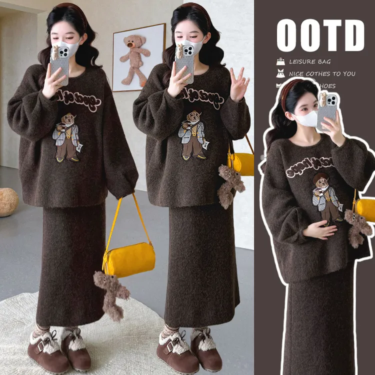 孕妇装秋冬装套装针织毛衣加厚卡通小熊两穿上衣外套半身裙两件套