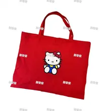 【劉發發】-K161【福利超大包包合集】新款时尚百搭kitty帆布包包