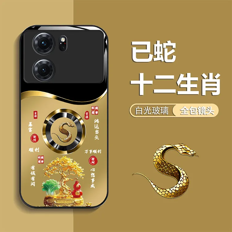 适用【OPPOK10】手机壳轻奢生肖定制福禄树防摔保护套