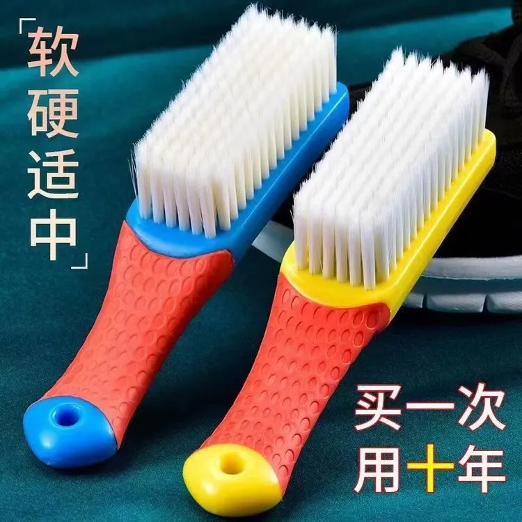 纳米刷多功能软毛刷不伤鞋卫生间地板刷清洁衣服刷子纳米 文玩刷