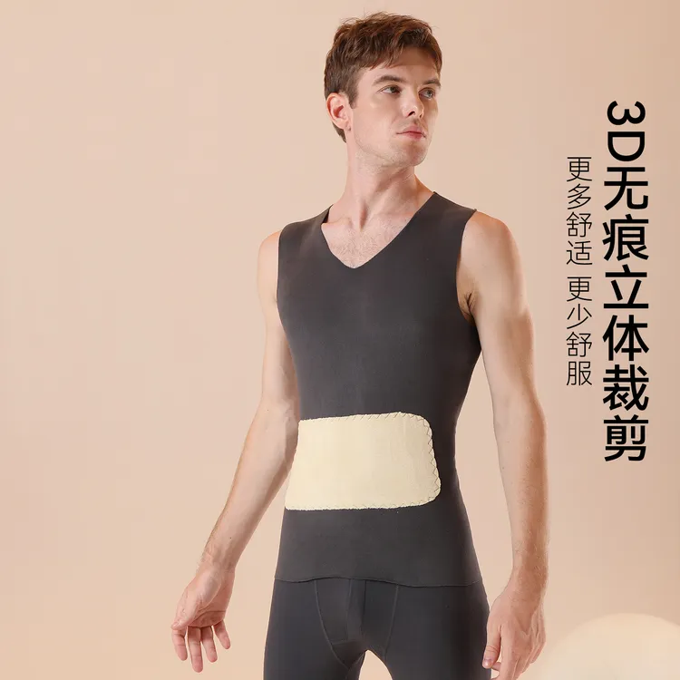 双面绒贴片无痕高档休闲保暖内衣打底衫男士大码保暖背心秋冬加绒