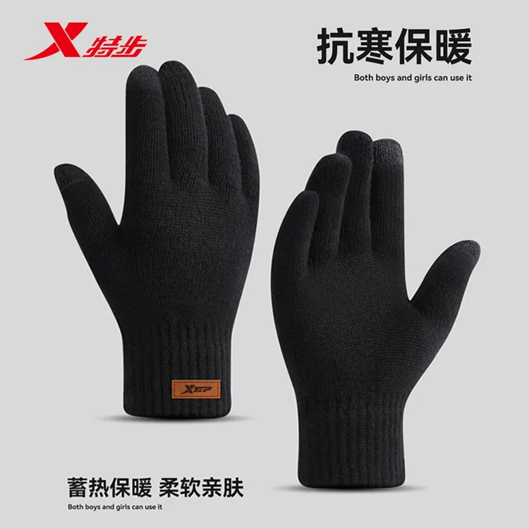 XTEP/特步手套冬季防风保暖骑行针织户外跑步男女士触屏骑车手套