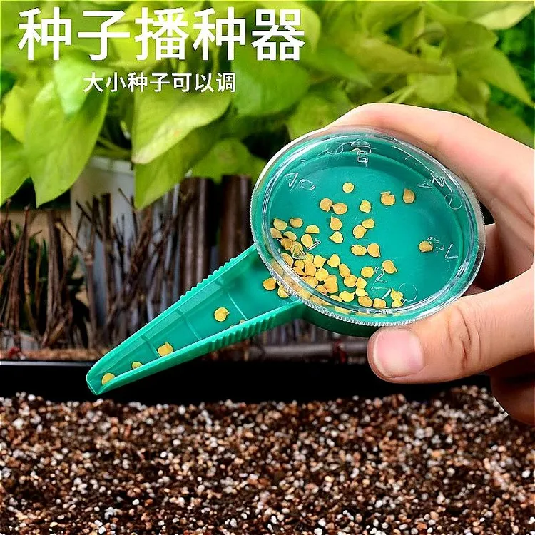 育苗盘使用播种盒穴盘播种器多功能小型菜籽种子排种器蔬菜手动商品图