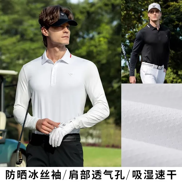 PGM2026高尔夫服装男装长袖春夏打底衫服装防晒冰丝衣服上衣