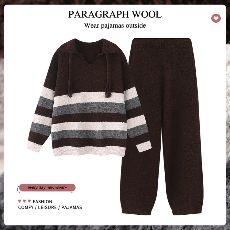 宅家美拉德棕撞色条纹半边绒睡衣女百搭可外穿韩版家居服套装秋冬