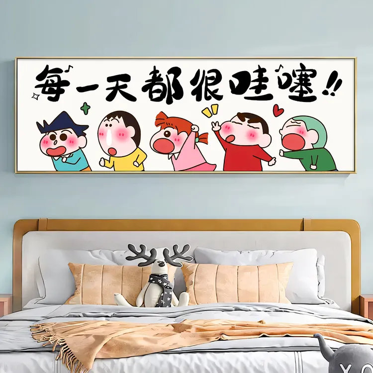 蜡笔小新十字绣2026年新款客厅卡通动漫手工自绣卧室简单刺绣小件