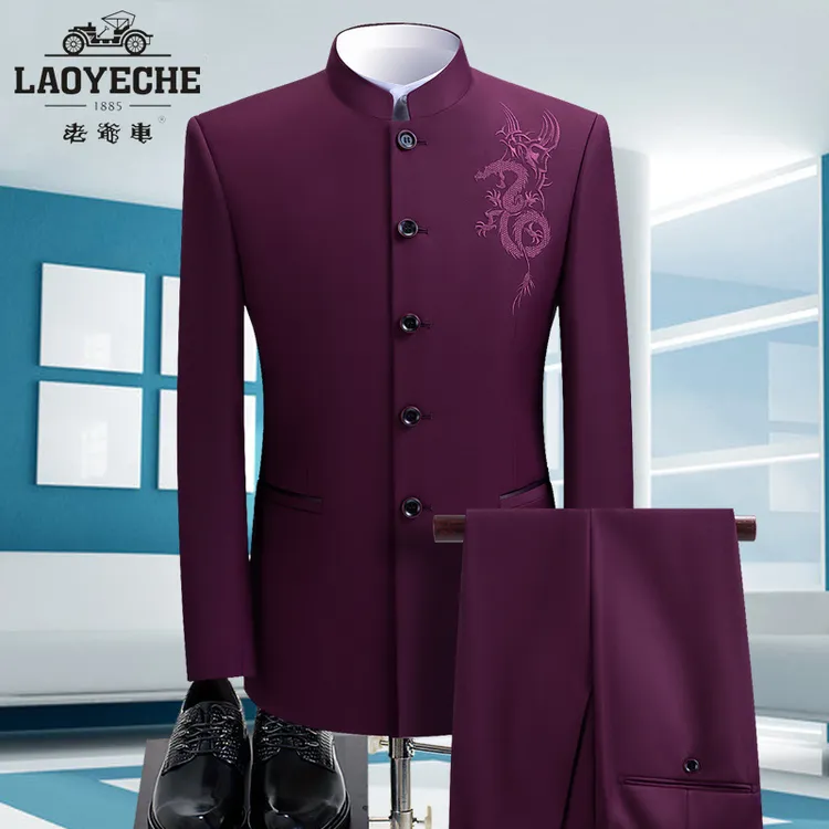 中山装套装男士青年男款修身中式结婚新郎礼服西服青年装中山装商品图