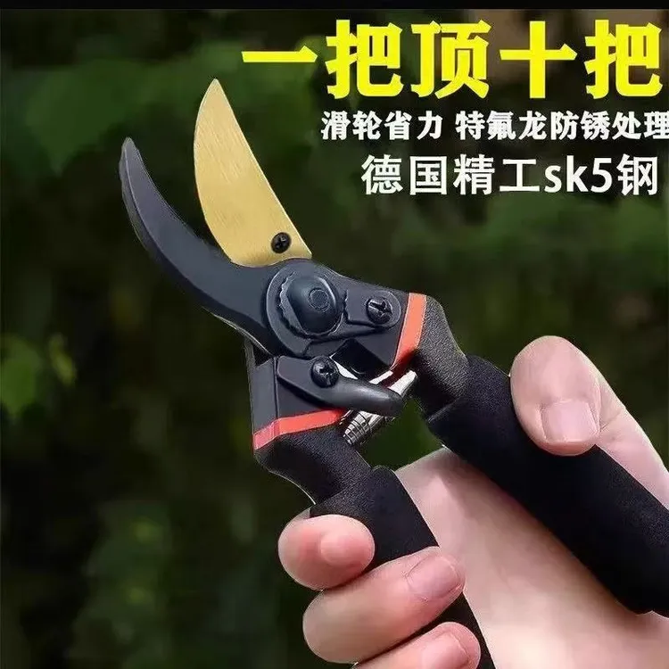 德国工艺强力修枝剪刀树枝修剪果园粗枝花枝省力剪子园林园艺工具商品图