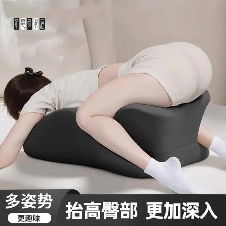 朵思曼靠枕枕头记忆棉床上趴睡枕玩手机看书护颈躺枕靠垫趴趴枕