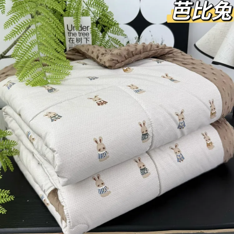 纯棉豆豆被1.6x2米（5斤左右）大豆被纯棉被面春秋被双面