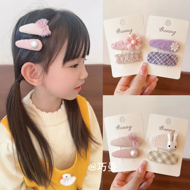 秋冬韩系粉色花朵兔子bb夹彩色侧边夹可爱刘海发夹小女孩碎发发卡