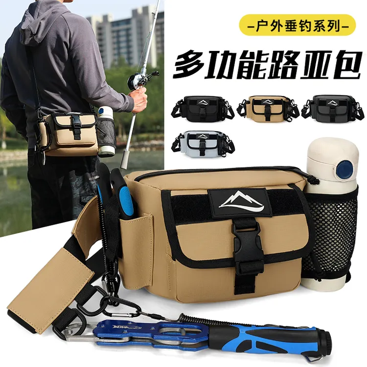多功能户外腰包男士渔具收纳包单肩斜挎腰包