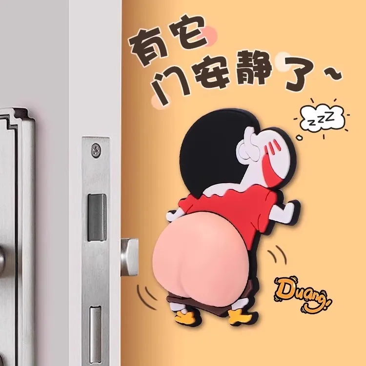 【爆款】可爱磁吸式蜡笔小新软屁屁硅胶防磕冰箱贴立体卡通防撞贴