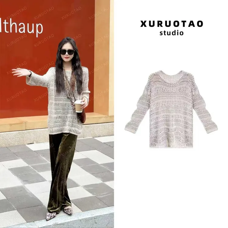 XURUOTAO 【美术生】棉感镂空慵懒设计感显瘦灰杏色上衣 T5479
