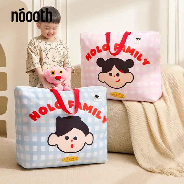 学生宿舍大容量被子防尘袋家居棉被收纳防水见外包装收纳袋防潮