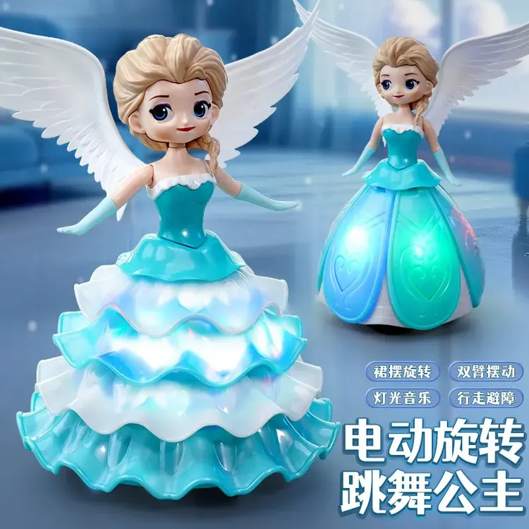儿童电动玩具会跳舞的爱莎公主万向感应避障白雪旋转公主宝宝礼物商品图