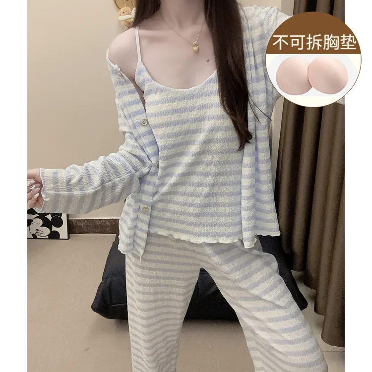 春秋季睡衣女长袖简约条纹吊带胸垫三件套装新款秋季可外穿家居服