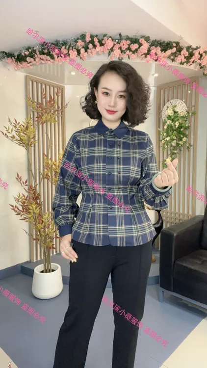 【秋季新款】时尚百搭显瘦设计感双排扣格纹翻领衬衫Y9082