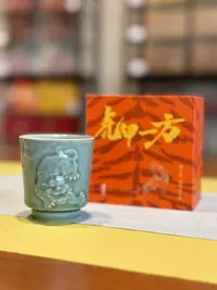 龙泉青瓷  虎杯