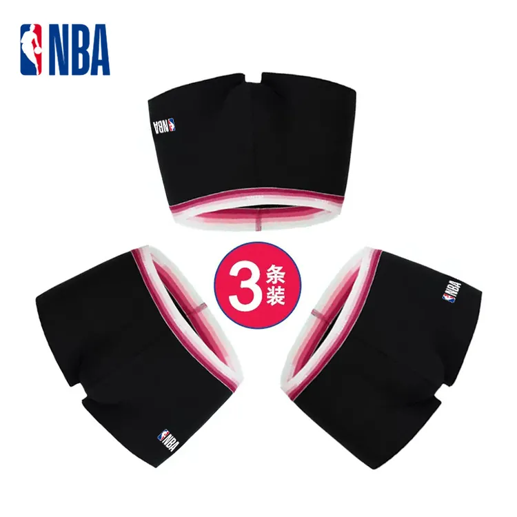 NBA男士透气棉内裤学生平角四角短裤青少年内裤内裤运动健身时尚