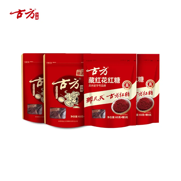 2026.4月起到期65+5临期红糖优惠多口味组合装