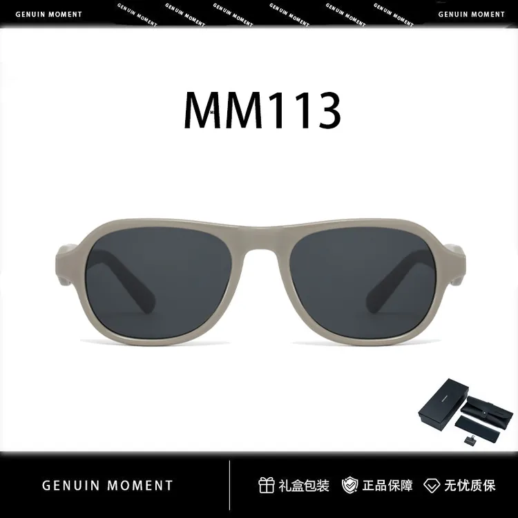 2025新款马吉拉飞行员框太阳镜男M113防紫外线偏光可配度数墨镜女
