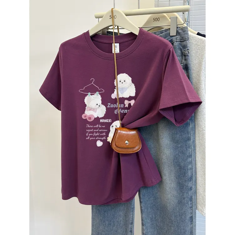 胖MM圆领洋气小狗印花正肩短袖T恤女夏季大码遮肉休闲半袖上衣潮