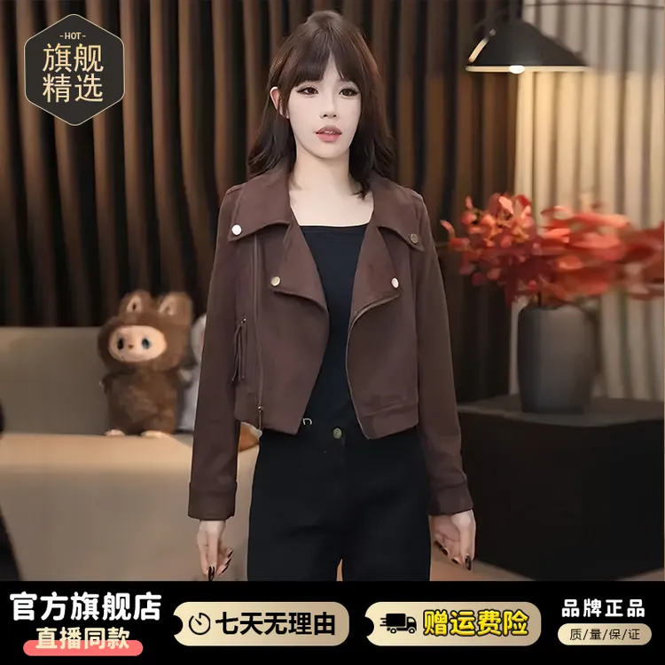 小个子美式复古高级感短外套女2025年秋冬季新款减龄遮肉夹克上衣