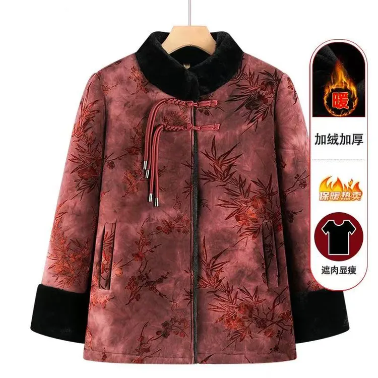 2025新中式中老年人奶奶装冬季厚外套护脖子立领国风盘扣外套