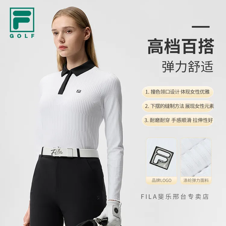 Fila/斐乐女春季新款【高尔夫】撞色针织长袖Polo衫A11W515206F