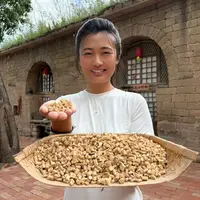 （林林）农户手工【精品党参】无熏硫  手工挑选精品党参煲汤泡茶必备