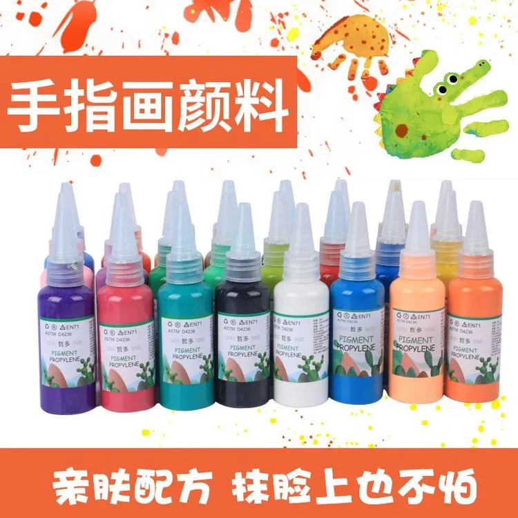 颜料丙烯水粉画画颜料儿童套装石膏轮胎娃娃美术丙烯颜料涂鸦无毒
