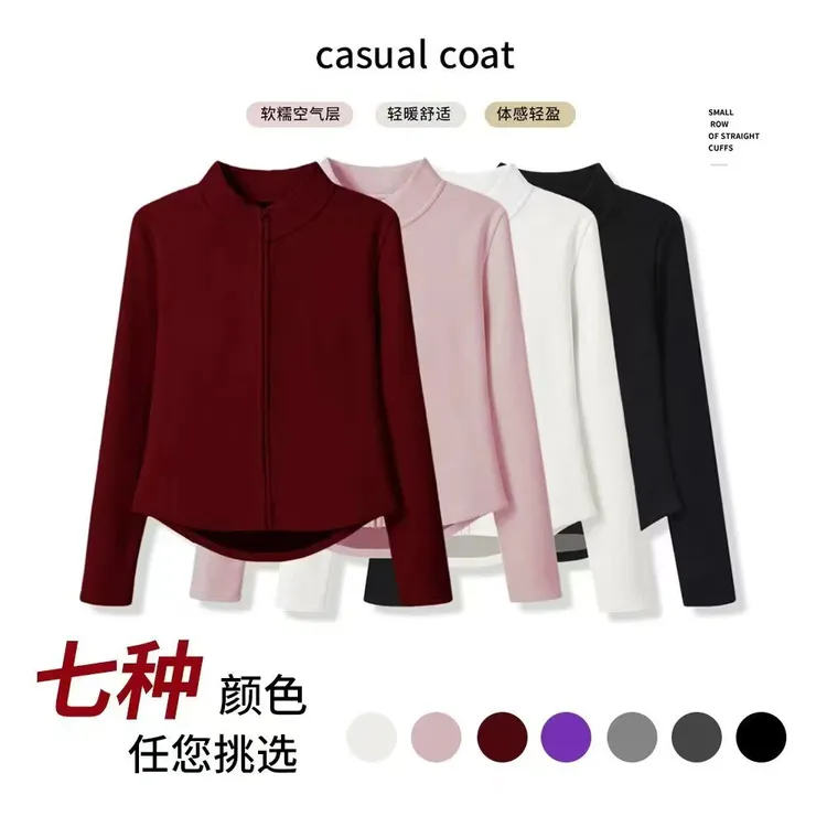 石墨烯聚温服修身显瘦时尚休闲立领小蛮腰上衣2028