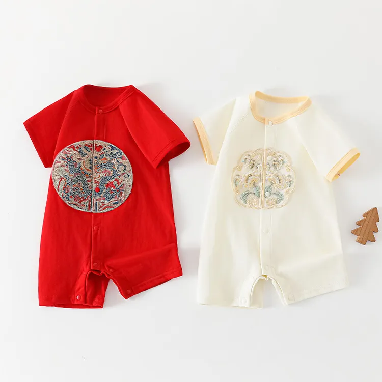 新生儿爬服满月宝宝衣服喜庆百日宴周岁短袖中国风夏季婴儿连体衣