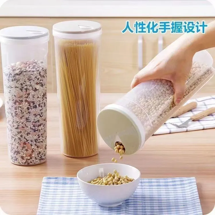 面条盒收纳杂粮储存罐厨房放面条密封罐收纳筒食品级装面条的盒子