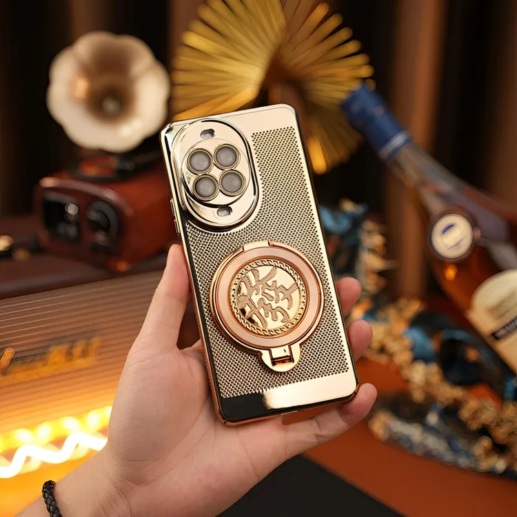 【解压陀螺+高清镜头膜】适用华为Nova14 Ultra电镀网格散热支架壳