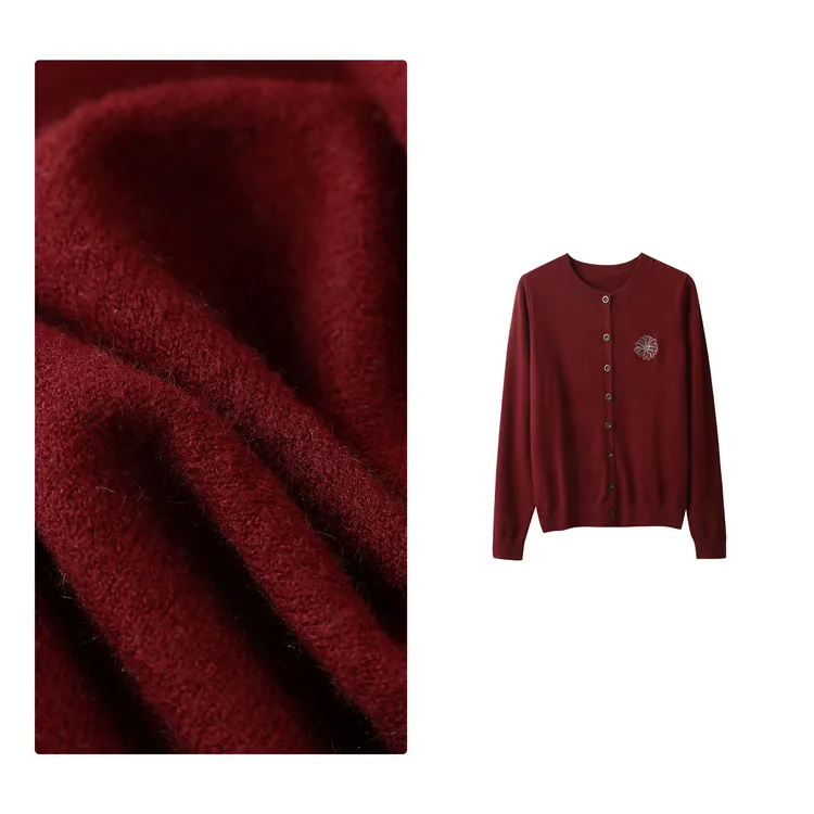 反季！特！门店32&9！雏菊开衫」绵羊毛经典百搭长袖针织外套女H00550