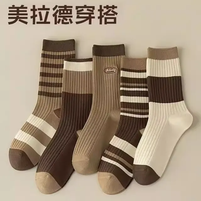 【10双】袜子女中筒春秋新款美德拉复古条纹ins百搭防臭学生长袜