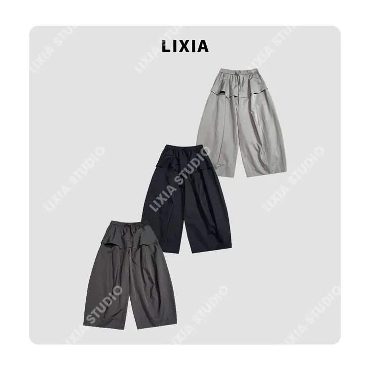 LIXIA【艺术自由】棉麻感自带裙帘高级韩系极简风九分裤子-D11921