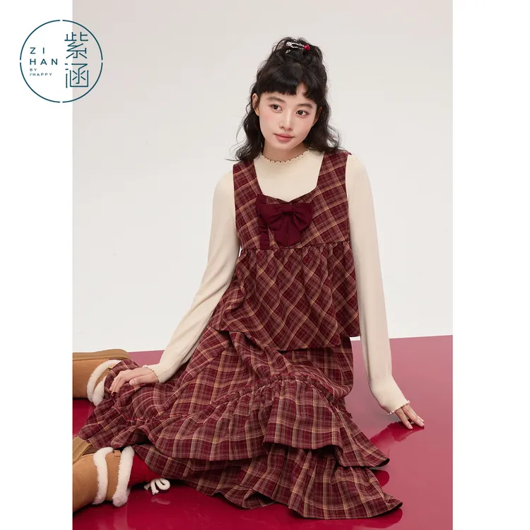 紫涵红格方领无袖娃娃衫木耳边半身裙套装女25冬季新款Z5Z12AS530