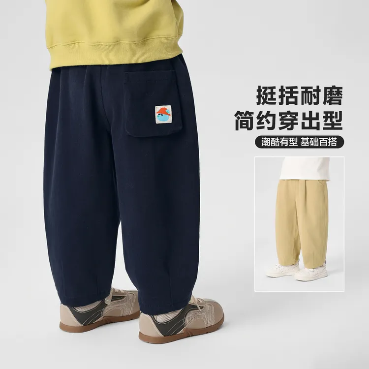 【秋季新款】右欧童装男童雪花绒休闲梭织长裤子简约儿童宝宝U16403