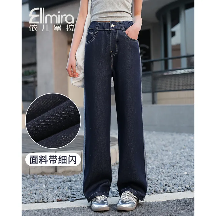 9046女童牛仔裤春装儿童阔腿裤长裤宽松2025新款洋气大童薄款