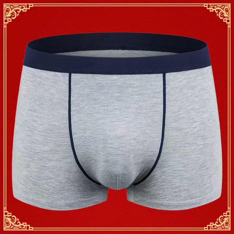 5条品牌纯棉透气平角纯色青年成年中腰薄款弹力四角短裤