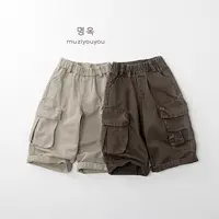 韩版宽松男女童工装长裤2025秋季新款休闲百搭儿童棉质裤子潮童装