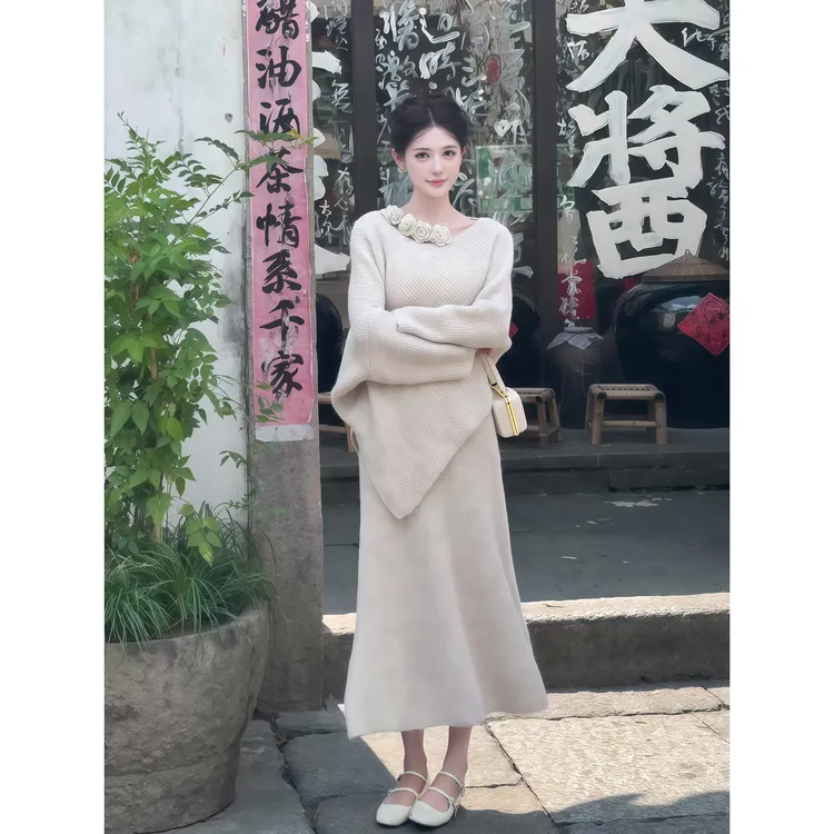 纯欲风不规则下摆蝙蝠袖针织衫上衣女秋季新款高腰半身长裙子套装