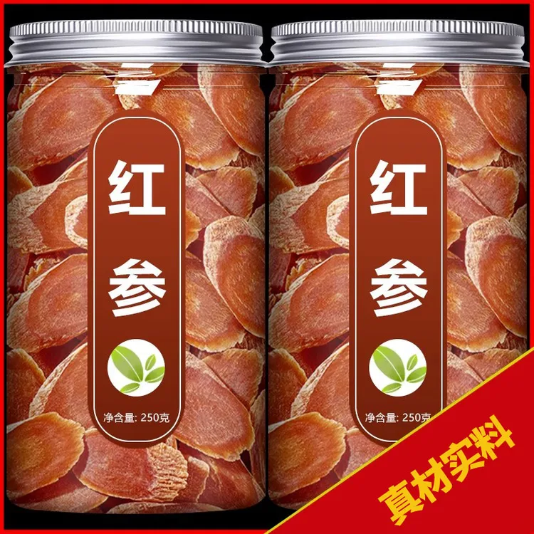 红参片中药材官方正品非野生特级大片人参叁高丽参黄芪当归茶泡水