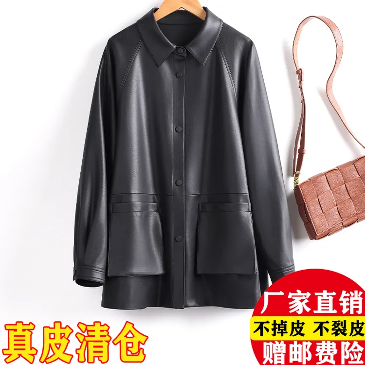 2025秋冬新款海宁真皮皮衣女士中长款宽松显瘦绵羊皮夹克时尚外套